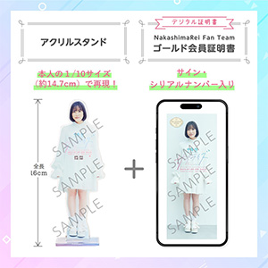 nakashimarei_02
