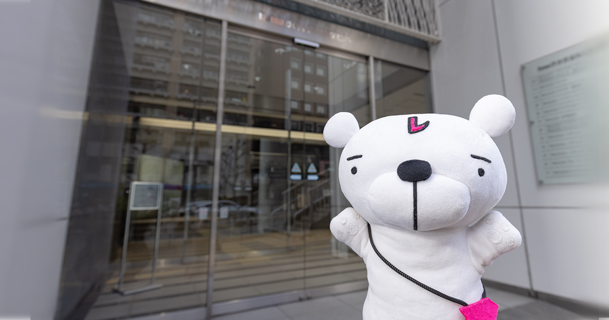 【特別編】レコチョク引っ越しスペシャル！20年の歴史が詰まったオフィスをレコチョクマが探検するクマ！