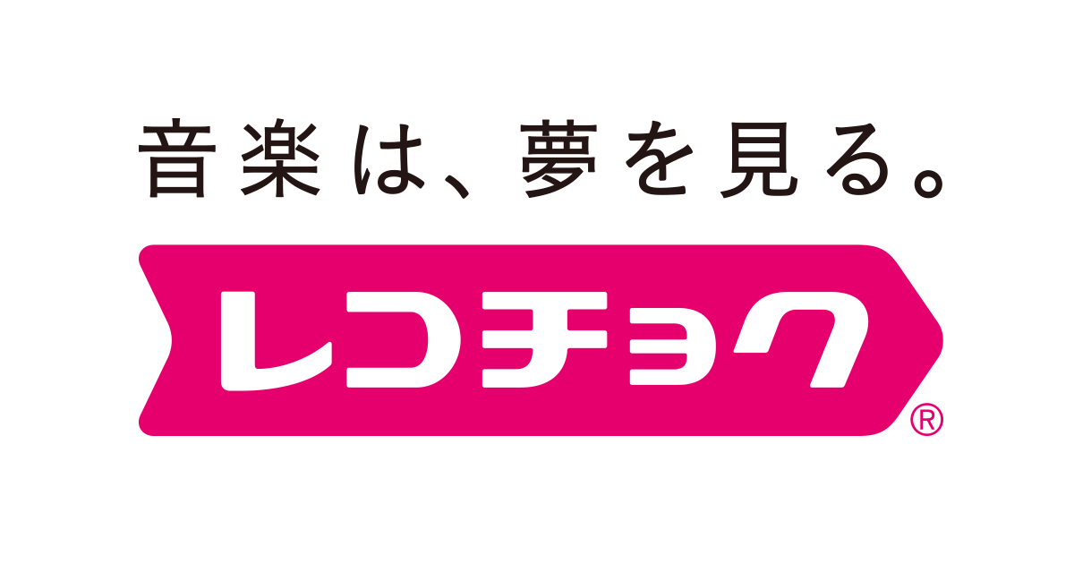 【比較】音楽ダウンロード購入サイトおすすめはど …
