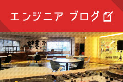 ドキュメントのUML関連をどうにかしたい。mermaidを使ってみた。