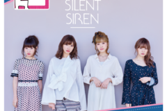 「SILENT SIREN」アーティストプリペイドカード数量限定販売！