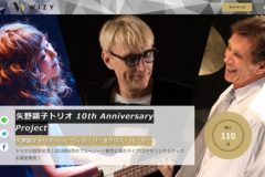 矢野顕子トリオ、10周年記念プロジェクトをWIZYで展開、8月公演チケット、初のライブ収録CD、着用衣装など続々登場！