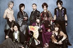 和楽器バンド「平安神宮単独奉納ライブ」の演出に参加しよう